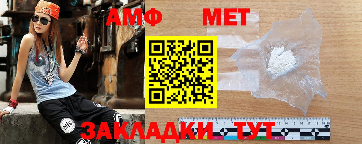 ГАШ  КОКАИН  МЕФ   ГАШ  LSD-25  Бошки Шишки  Кирово-Чепецк  Вход с VPN 