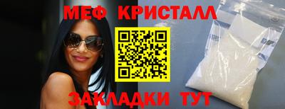 mix Кулебаки