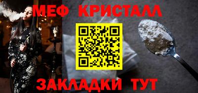мдпв Кумертау