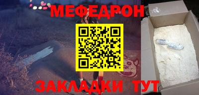 прущий лед Кунгур