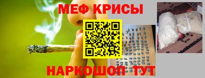 прущий лед Кунгур