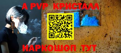 mix Кулебаки