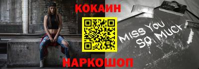 mix Кулебаки