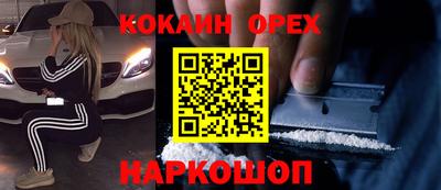 mix Кулебаки