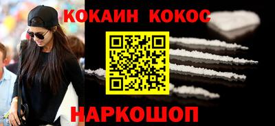 прущий лед Кунгур