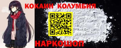 mix Кулебаки