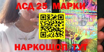 прущий лед Кунгур