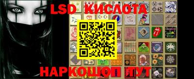 мдпв Кумертау