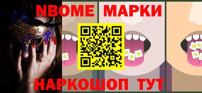 прущий лед Кунгур