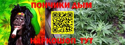 мдпв Кумертау