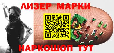 mix Кулебаки