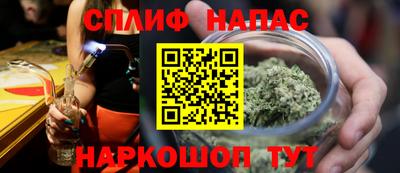 мдпв Кумертау