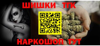 прущий лед Кунгур