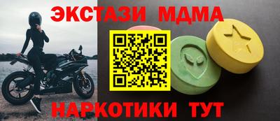 mix Кулебаки