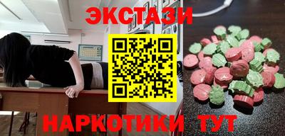 mix Кулебаки