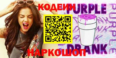 mix Кулебаки