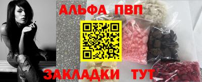 mix Кулебаки