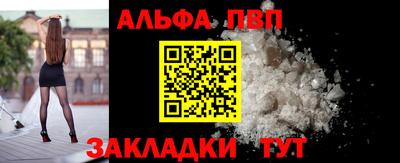 mix Кулебаки
