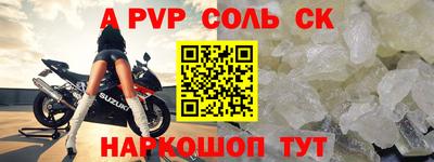 прущий лед Кунгур