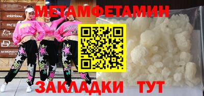 mix Кулебаки