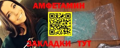 прущий лед Кунгур
