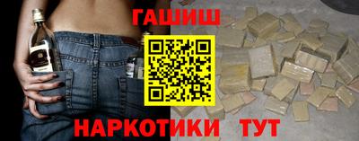 прущий лед Кунгур