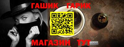 прущий лед Кунгур