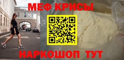mix Кулебаки
