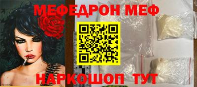 mix Кулебаки