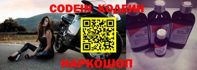 прущий лед Кунгур