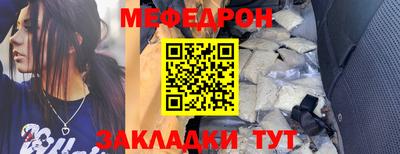 mix Кулебаки