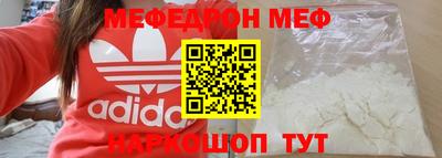 mix Кулебаки