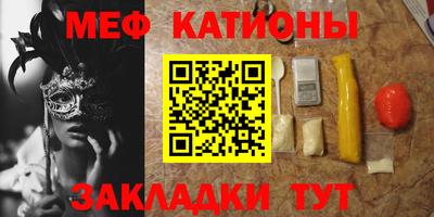 мдпв Кумертау