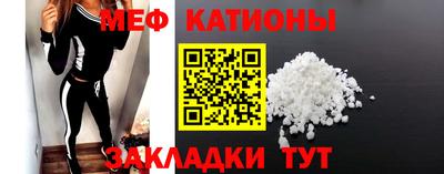 прущий лед Кунгур
